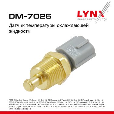LYNXauto DM-7026 Датчик температуры охлаждающей жидкости - 1