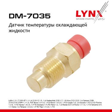LYNXauto DM-7035 Датчик температуры охлаждающей жидкости lada 2108-09/2113-15/niva 2121/2131 - 1