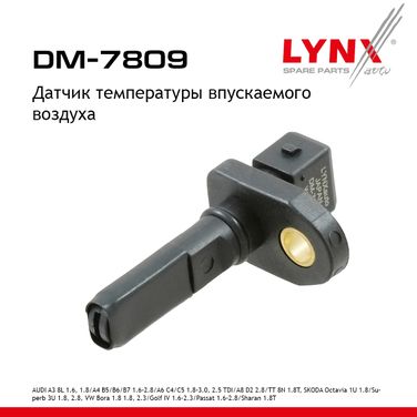 LYNXauto DM-7809 Датчик температуры впускаемого воздуха - 1
