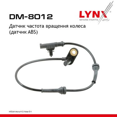 LYNXauto DM-8012 Датчик частоты вращения колеса (датчик abs) | перед прав | - 1