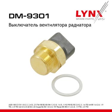 LYNXauto DM-9301 Датчик включения вентилятора охлаждения - 1