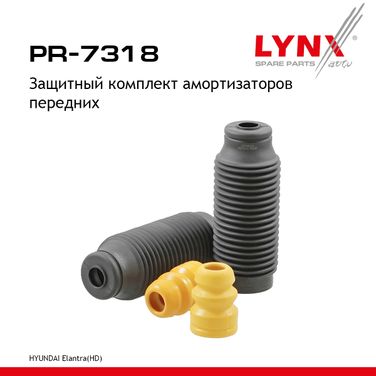 LYNXauto PR-7318 Защитный комплект амортизаторов | перед прав/лев | - 1