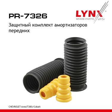 LYNXauto PR-7326 Защитный комплект амортизаторов | перед прав/лев | - 1