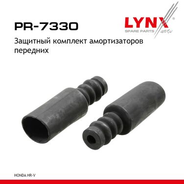 LYNXauto PR-7330 Защитный комплект амортизаторов | перед прав/лев | - 1