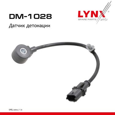 LYNXauto DM-1028 Датчик детонации - 1