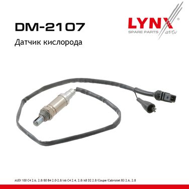 LYNXauto DM-2107 Датчик кислорода - 1