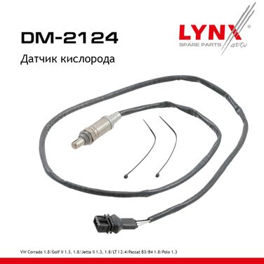 LYNXauto DM-2124 Датчик кислорода - 1