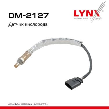 LYNXauto DM-2127 Датчик кислорода - 1