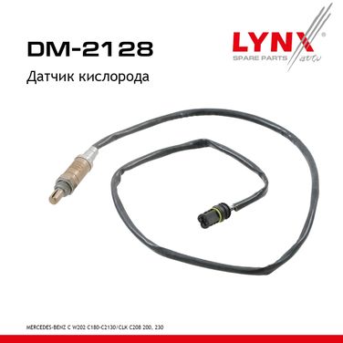 LYNXauto DM-2128 Датчик кислорода - 1