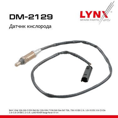 LYNXauto DM-2129 Датчик кислорода - 1