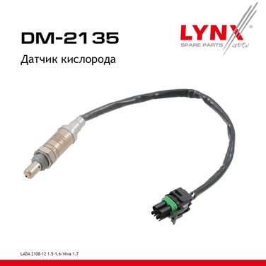 LYNXauto DM-2135 Датчик кислородный lada 2108-099/2110-12/2113-15 - 1