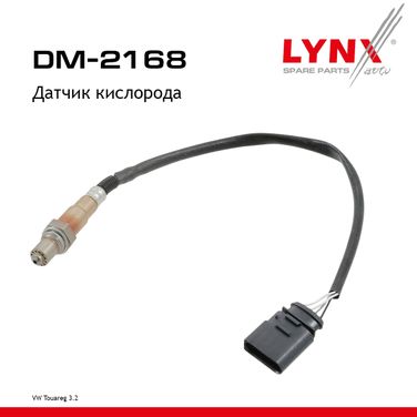 LYNXauto DM-2168 Датчик кислорода - 1