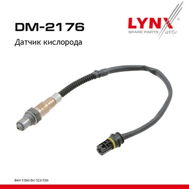 LYNXauto DM-2176 Датчик кислорода - 1