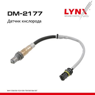 LYNXauto DM-2177 Датчик кислорода - 1