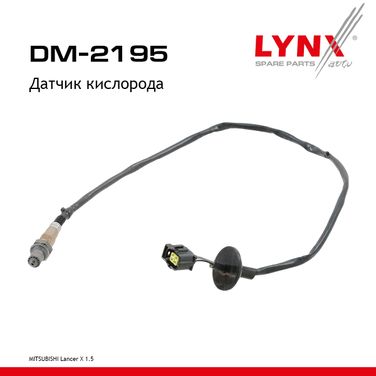 LYNXauto DM-2195 Датчик кислорода - 1