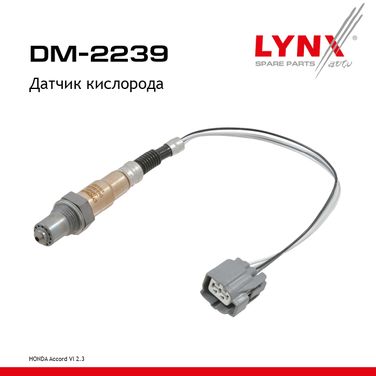 LYNXauto DM-2239 Датчик кислорода - 1