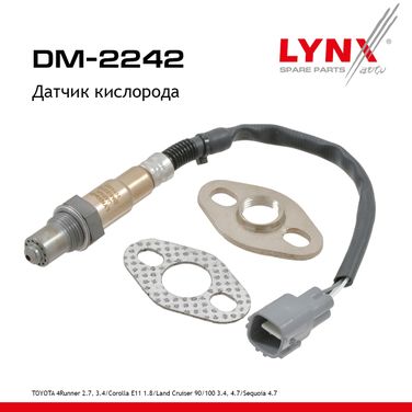 LYNXauto DM-2242 Датчик кислорода - 1