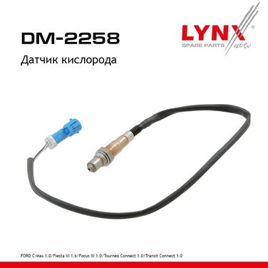 LYNXauto DM-2258 Датчик кислорода - 1