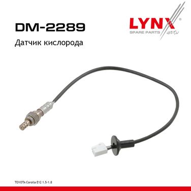 LYNXauto DM-2289 Датчик кислорода - 1