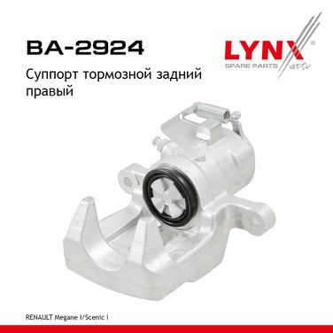 LYNXauto BA-2924 Суппорт тормозной | зад прав | - 1