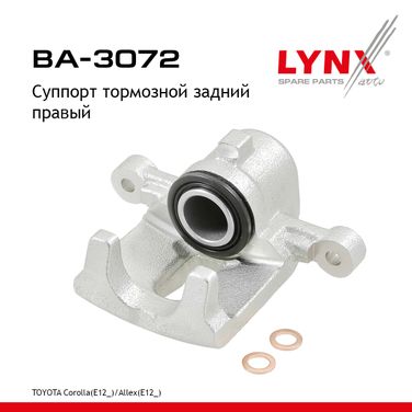 LYNXauto BA-3072 Суппорт тормозной | зад прав | - 1