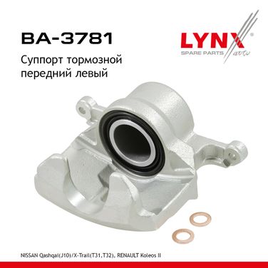 LYNXauto BA-3781 Суппорт тормозной | перед лев | - 1