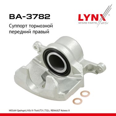 LYNXauto BA-3782 Суппорт тормозной | перед прав | - 1