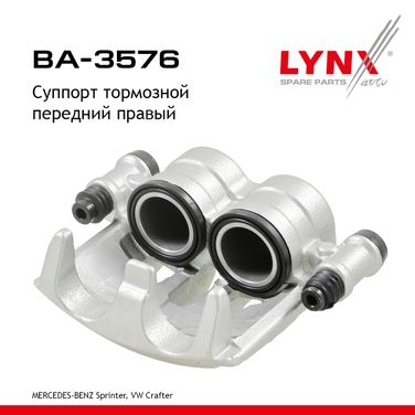 LYNXauto BA-3576 Суппорт тормозной | перед прав | - 1