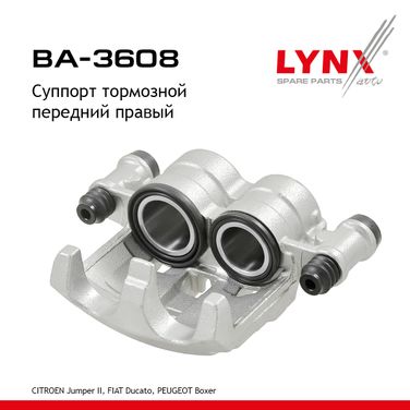 LYNXauto BA-3608 Суппорт тормозной | перед прав | - 1