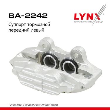 LYNXauto BA-2242 Суппорт тормозной | перед лев | - 1