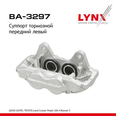 LYNXauto BA-3297 Суппорт тормозной | перед лев | - 1
