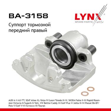 LYNXauto BA-3158 Суппорт тормозной | перед прав | - 1