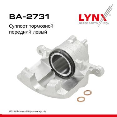 LYNXauto BA-2731 Суппорт тормозной | перед лев | - 1