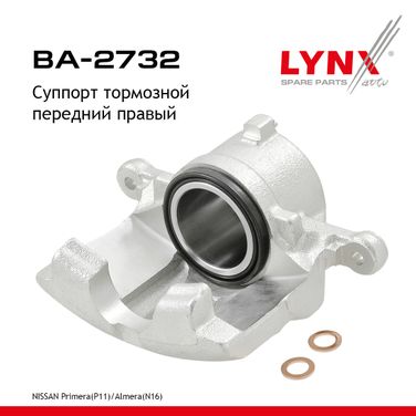 LYNXauto BA-2732 Суппорт тормозной | перед прав | - 1
