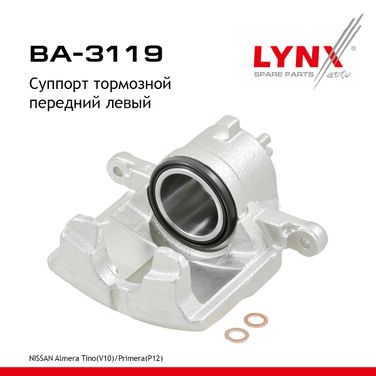 LYNXauto BA-3119 Суппорт тормозной | перед лев | - 1