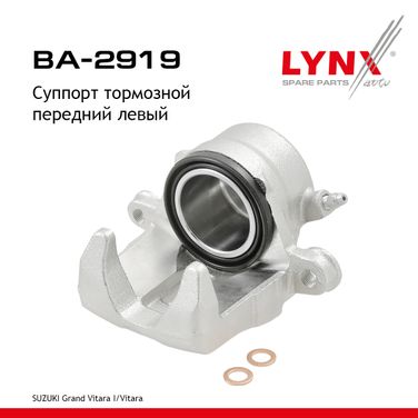 LYNXauto BA-2919 Суппорт тормозной | перед лев | - 1