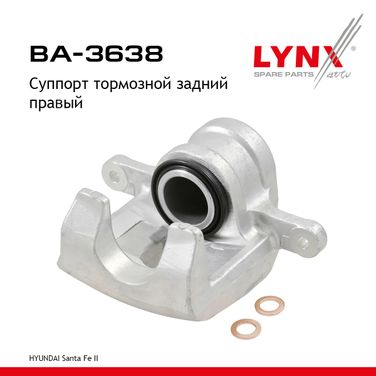 LYNXauto BA-3638 Суппорт тормозной | зад прав | - 1
