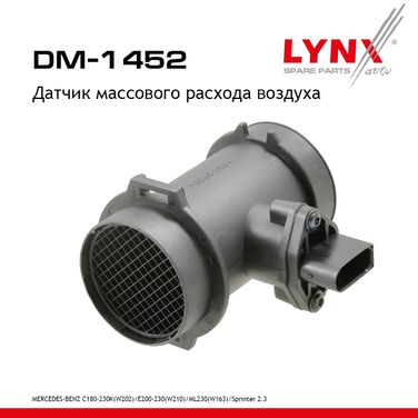 LYNXauto DM-1452 Датчик массового расхода воздуха - 1