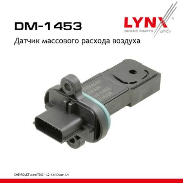 LYNXauto DM-1453 Датчик массового расхода воздуха - 1
