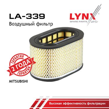 LYNXauto LA-339 Фильтр воздушный - 1