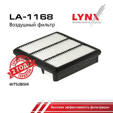 LYNXauto LA-1168 Фильтр воздушный - 1