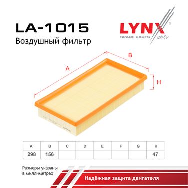 LYNXauto LA-1015 Фильтр воздушный - 1