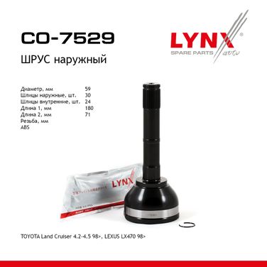 LYNXauto CO-7529 Шрус наружный | перед прав/лев | - 1