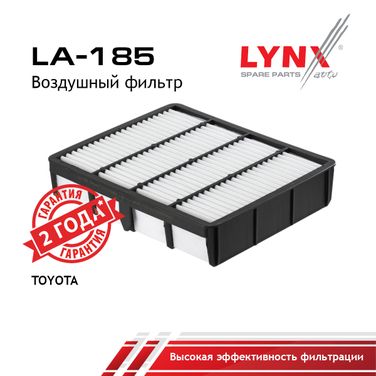 LYNXauto LA-185 Фильтр воздушный - 1
