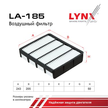 LYNXauto LA-185 Фильтр воздушный - 2