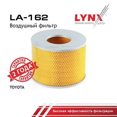 LYNXauto LA-162 Фильтр воздушный - 1