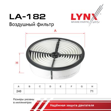 LYNXauto LA-182 Фильтр воздушный - 2
