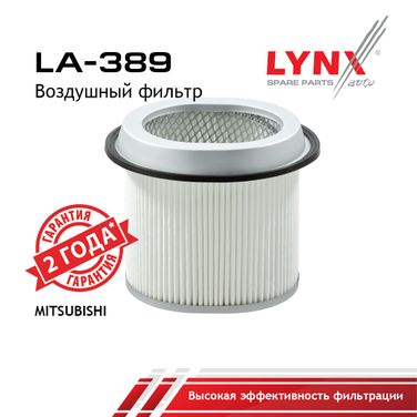 LYNXauto LA-389 Фильтр воздушный - 1