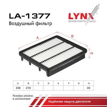 LYNXauto LA-1377 Фильтр воздушный - 2