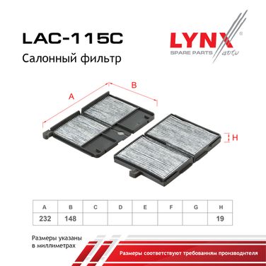 LYNXauto LAC-115C Фильтр салона угольный (2шт) - 1